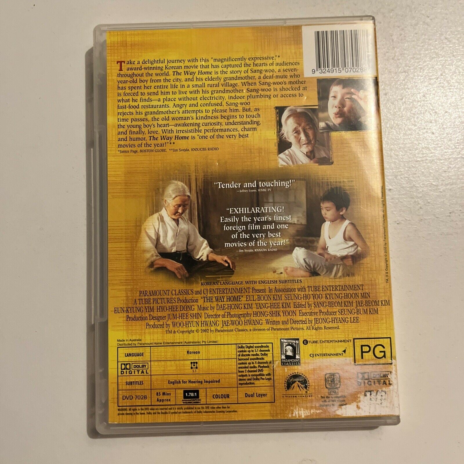 The Way Home (DVD, 2002) Korean Movie - English Subtitles. Region 4 – Retro  Unit