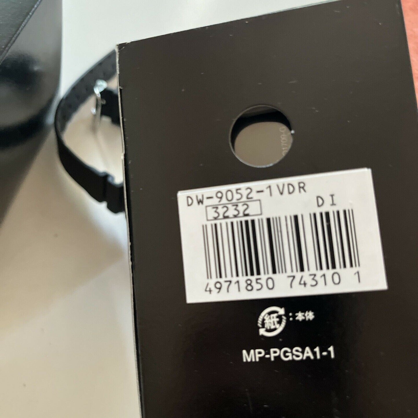 Casio G-Shock DW9052 Wristwatch 200m Water Resistance