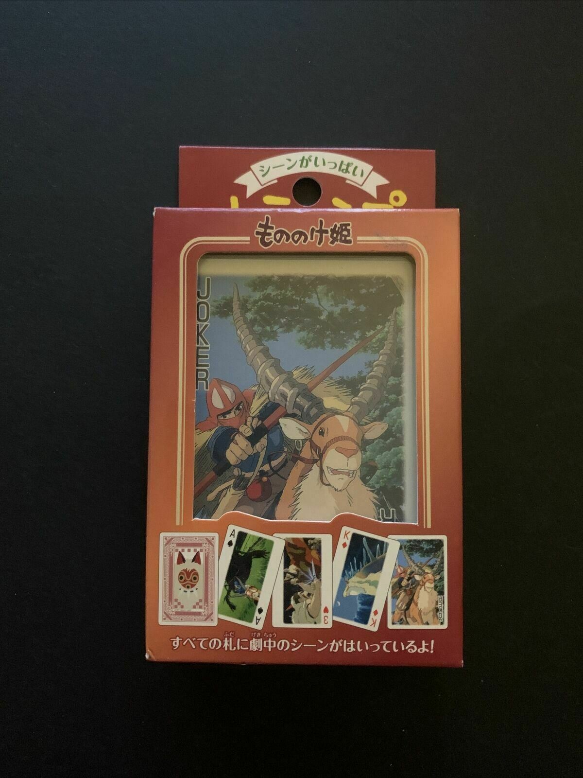 Official Princess Mononoke - Trump Playing Cards Studio Ghibli NEW