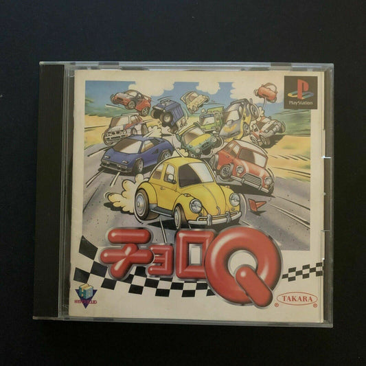 Choro Q - PlayStation PS1 (NTSC-J Japan Version) Racing Game