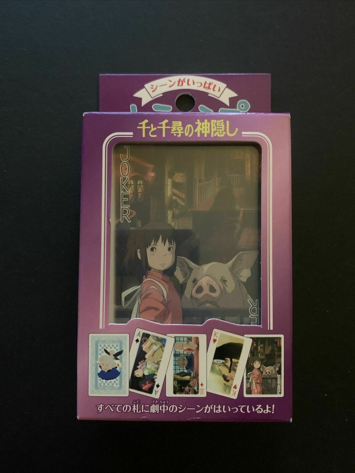 Genuine Studio Ghibli Spirited Away Trump Playing Cards NEW