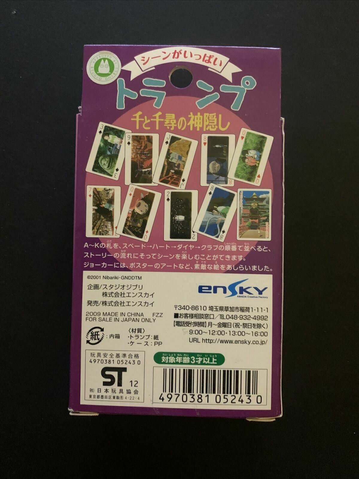 Genuine Studio Ghibli Spirited Away Trump Playing Cards NEW