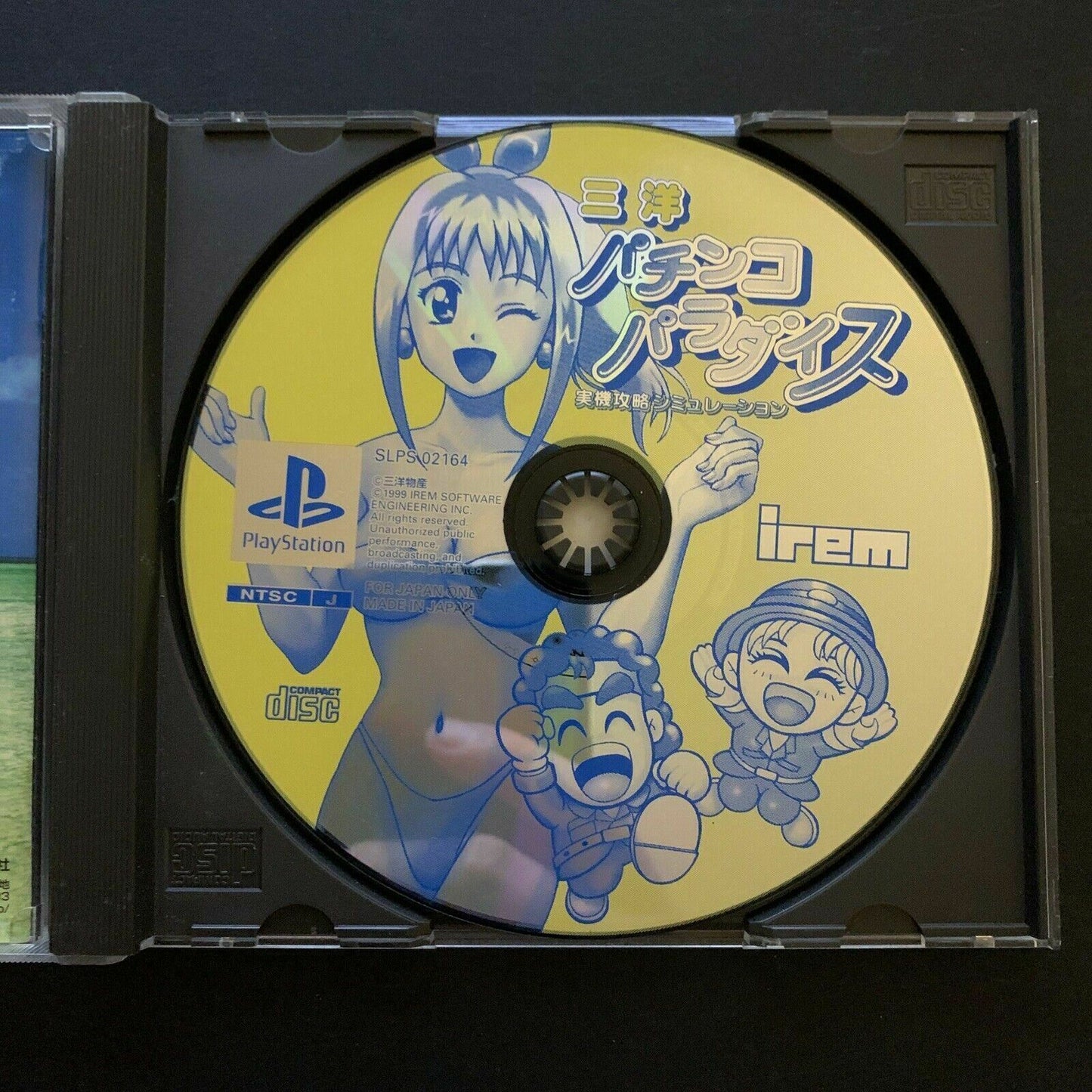 Sanyo Pachinko Paradise - Sony Playstation PS1 NTSC-J Japan Irem Game