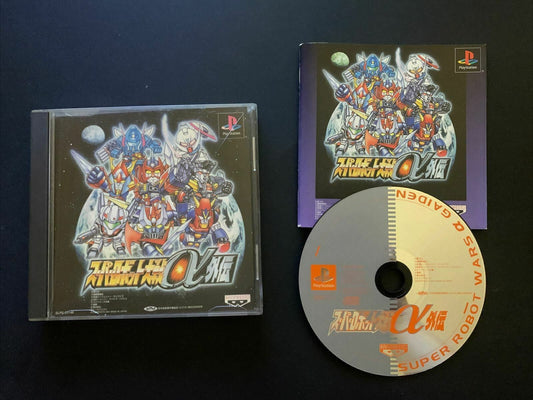 Super Robot Wars Alpha Gaiden - PS1 (NTSC-J Japan Version) /w Manual