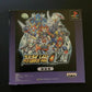 Super Robot Wars Alpha Gaiden - PS1 (NTSC-J Japan Version) /w Manual