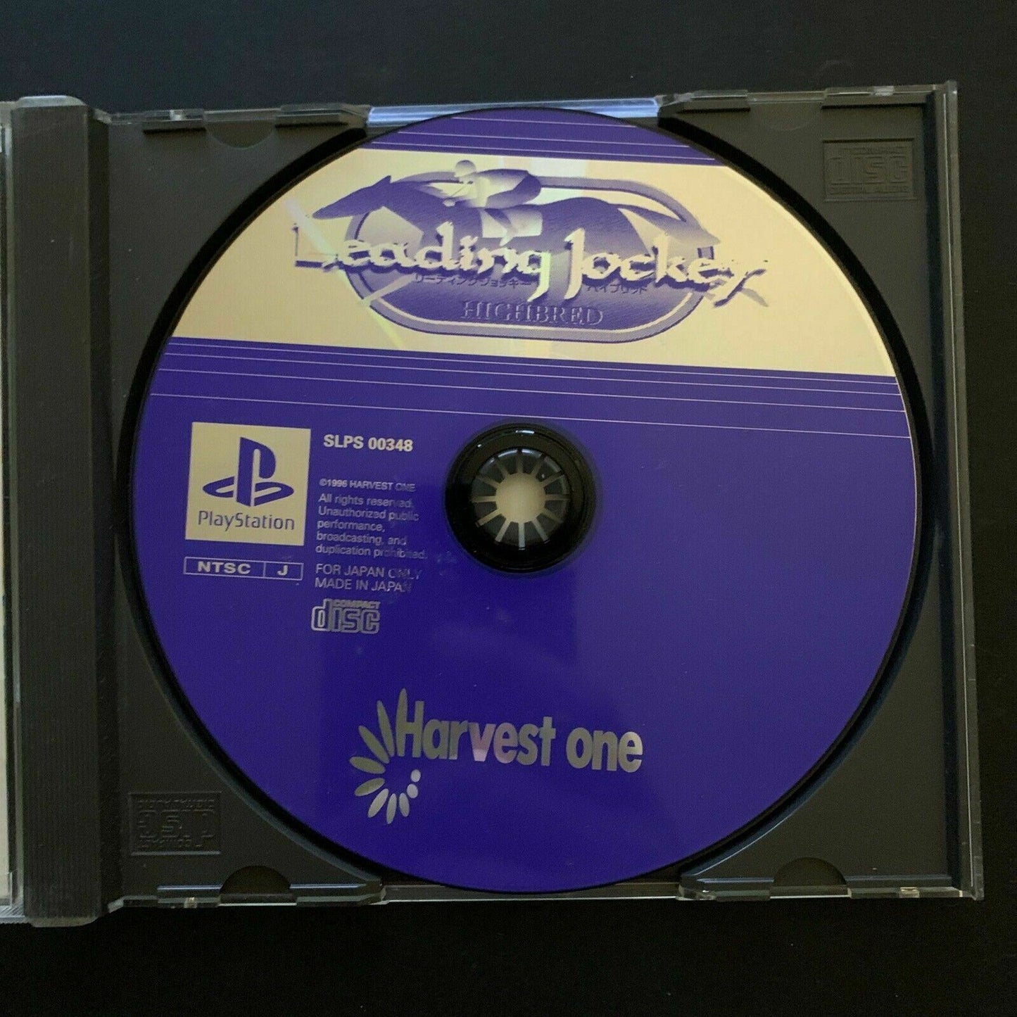 Leading Jockey Highbred PS1 (NTSC-J Japan Version) Game
