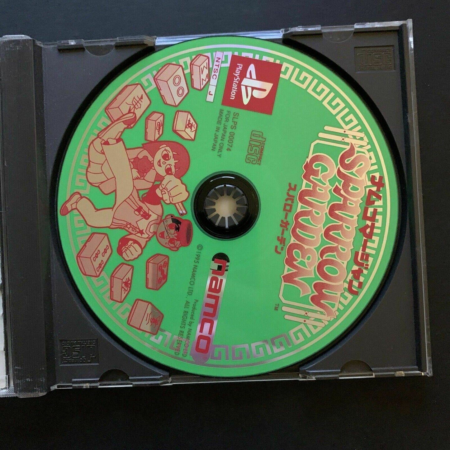 NAMCO Mahjong Sparrow Garden - PS1 PlayStation NTSC-J Mahjong Game