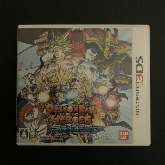 Dragon ball Heroes: Ultimate Mission - Nintendo 3DS Japan 3DS