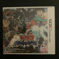 Toriko Gourmet Monsters - Nintendo 3DS Japan with Manual