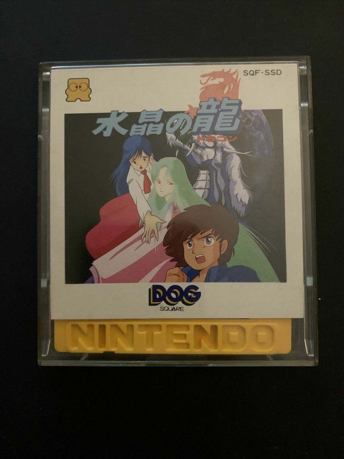 Suisho no Dragon - Nintendo Famicom Disk NES NTSC-J FDS Square Game SQF-SSD 1986