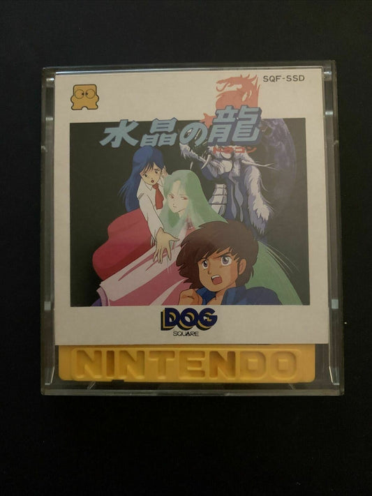 Suisho no Dragon - Nintendo Famicom Disk NES NTSC-J FDS Square Game SQF-SSD 1986