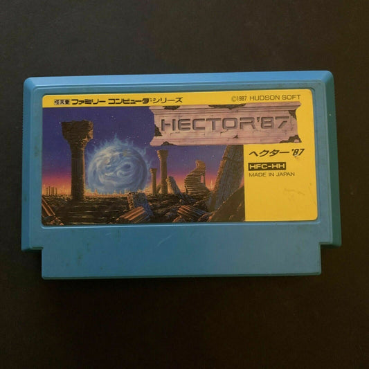 Hector 87 - Nintendo Famicom NES NTSC-J Japan 1987 HFC-HH