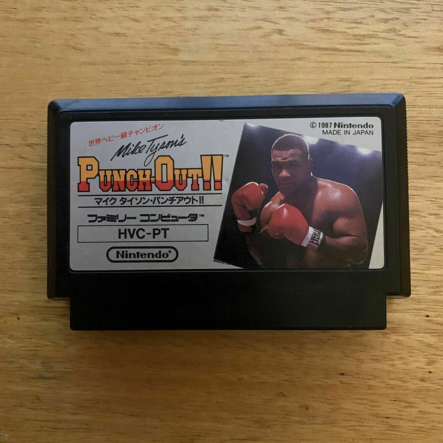 Mike Tyson's Punch Out!! - Nintendo Famicom NES NTSC-J Japan 1987 HVC-PT