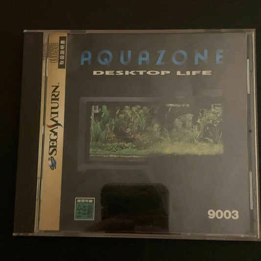 Aquazone: Desktop Life - Sega Saturn NTSC-J Japan