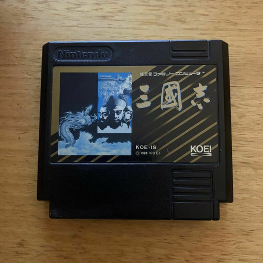 Sangokushi (Romance 3 Kingdom) - Nintendo Famicom NES NTSC-J Japan 1988 KOE-IS