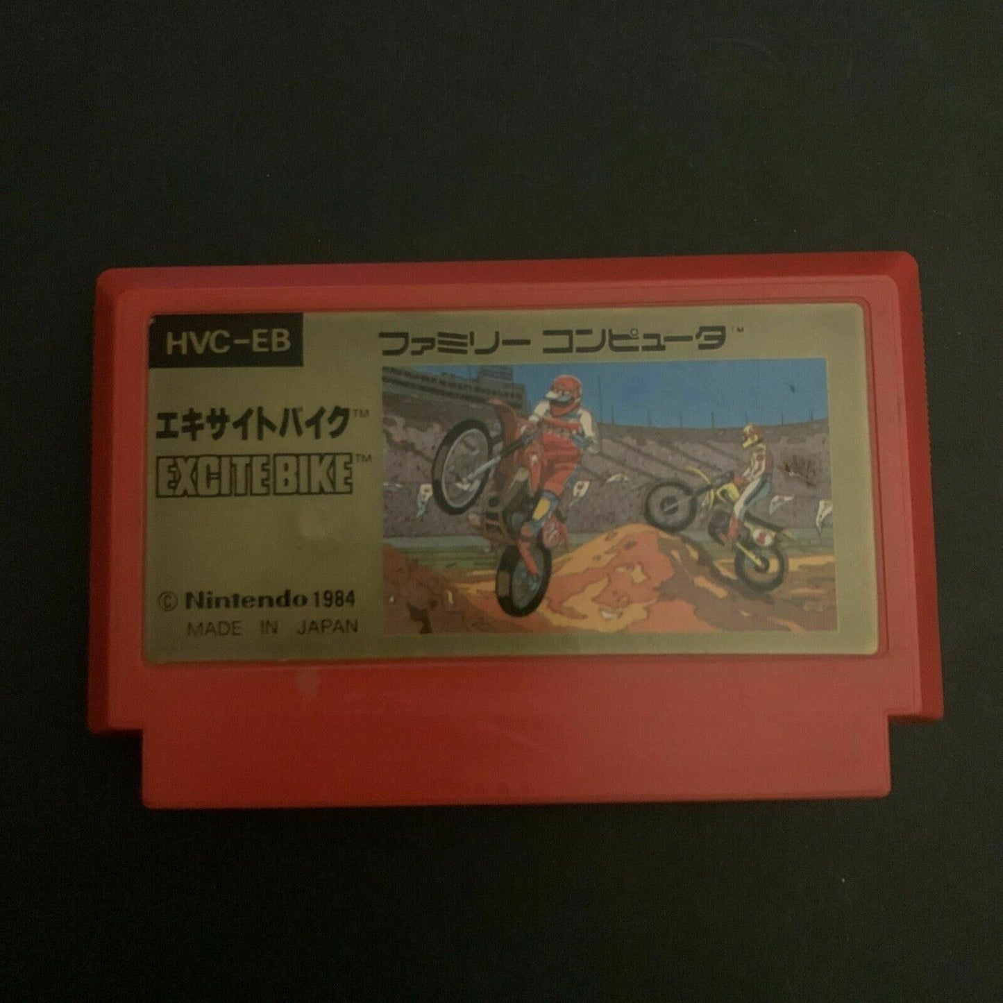 Excite Bike - Nintendo Famicom NES NTSC-J Japan 1984 HVC-EB Game