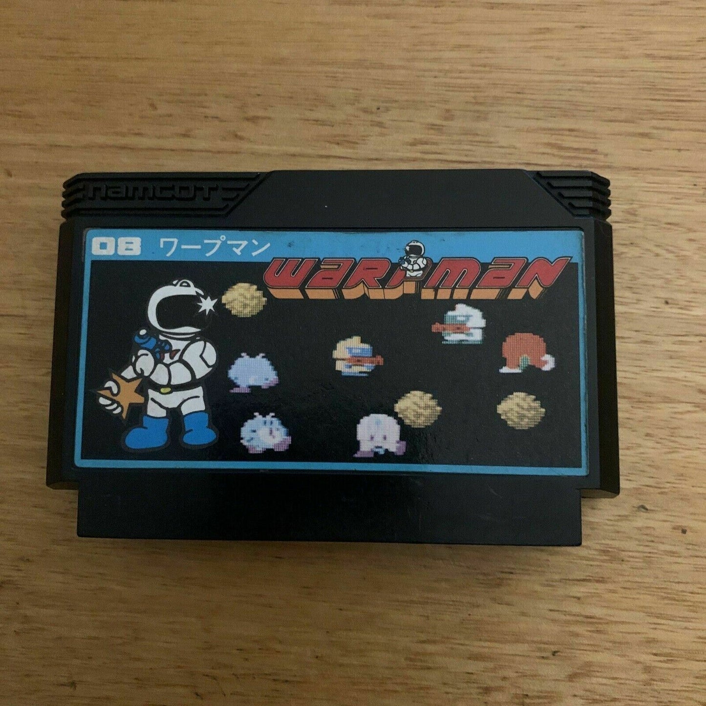 Warp Man - Nintendo Famicom NES NTSC-J Japan 1985