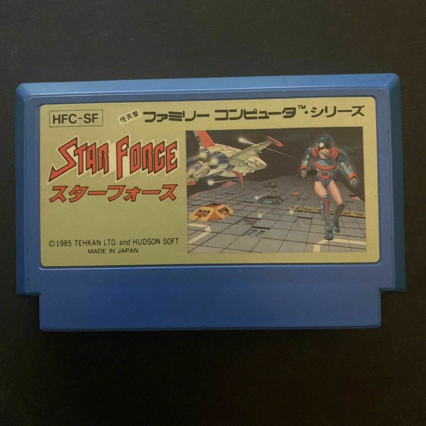 Star Force - Nintendo Famicom NES NTSC-J Japan 1985 HFC-SF Game