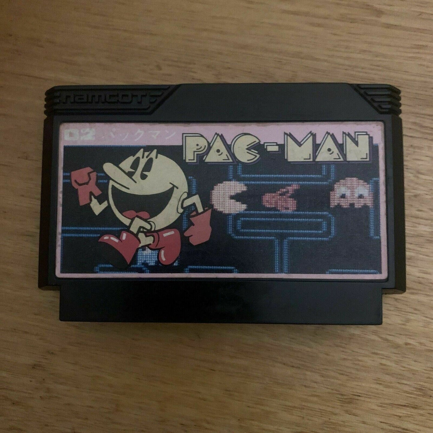 Pac-Man - Nintendo Famicom NES NTSC-J Japan 1984