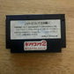 King Kong 2 - Nintendo Famicom NES NTSC-J Japan 1986 RC816 Action Adventure Game