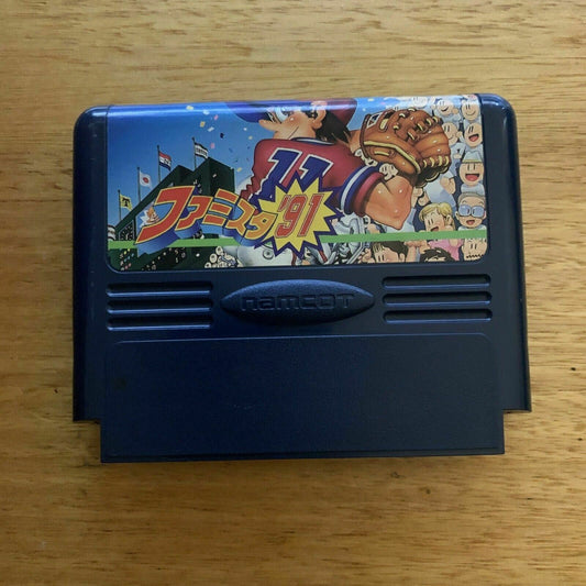 Famista Baseball 91 - Nintendo Famicom NES NTSC-J Japan