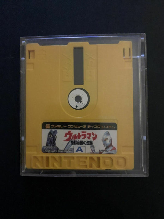 Ultraman - Nintendo Famicom Disk NES NTSC-J Japan FDS 1987 BAN-UL1
