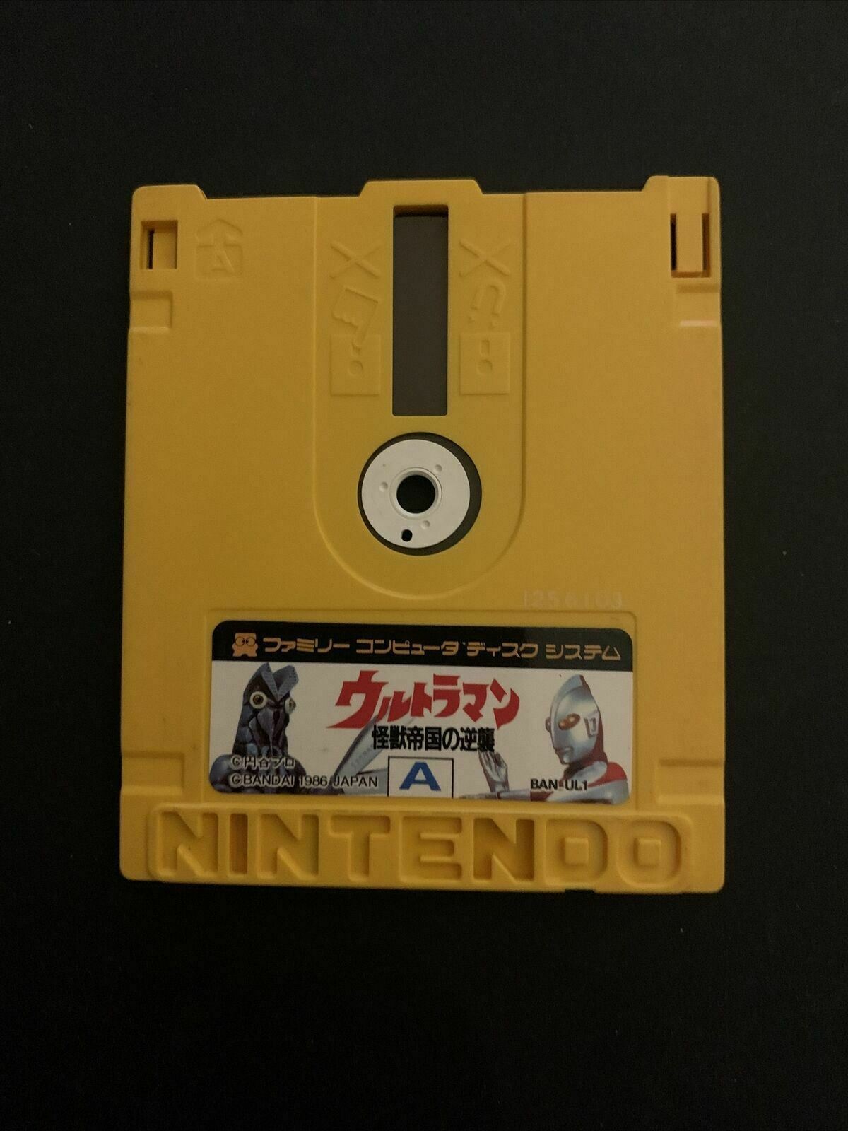 Ultraman - Nintendo Famicom Disk NES NTSC-J Japan FDS 1987 BAN-UL1