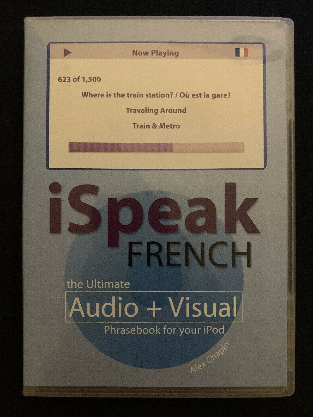 I Speak French: The Ultimate Audio Visual Phrasebook MP3