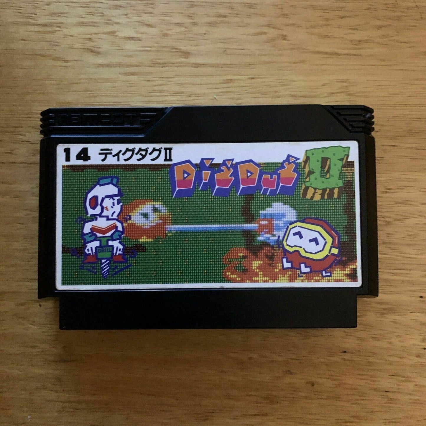 Dig Dug II 2 - Nintendo Famicom NES NTSC-J Japan 1985