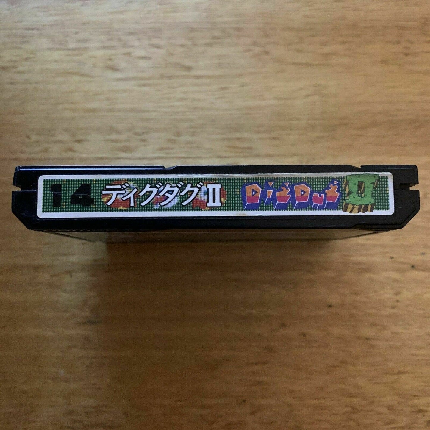 Dig Dug II 2 - Nintendo Famicom NES NTSC-J Japan 1985