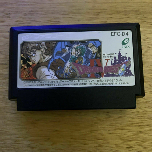 Dragon Quest IV - Nintendo Famicom NES NTSC-J Japan EFC-D4 1990 RPG Game
