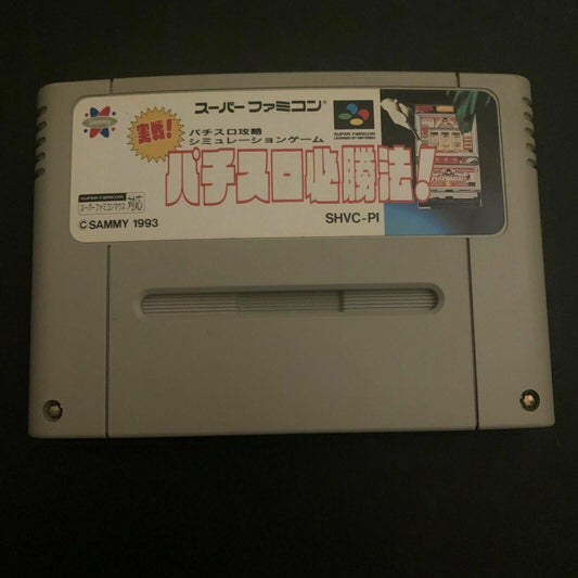Jissen Pachi Slot Hisshouhou - Super Famicom SNES NTSC-J Japan