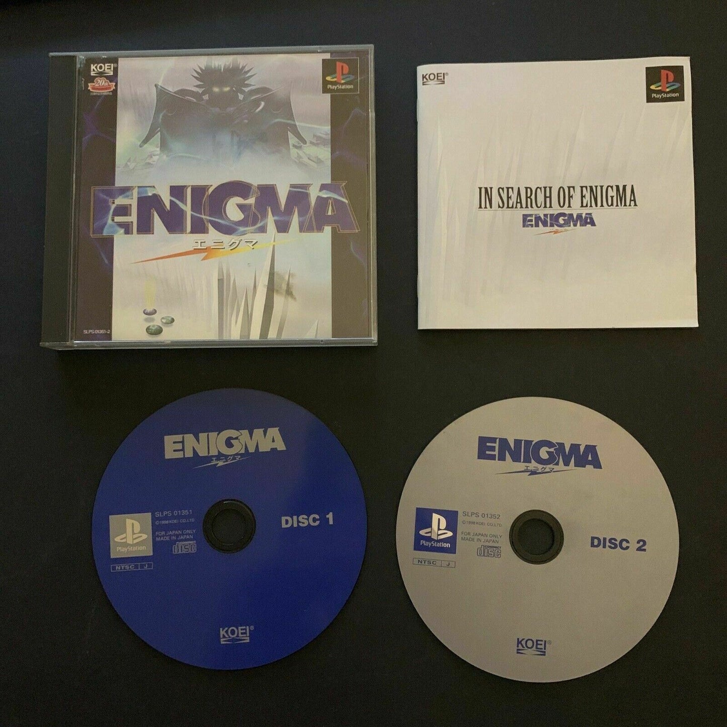 Enigma - Playstation PS1 NTSC-J Japan Survival Horror Action 1998 Game