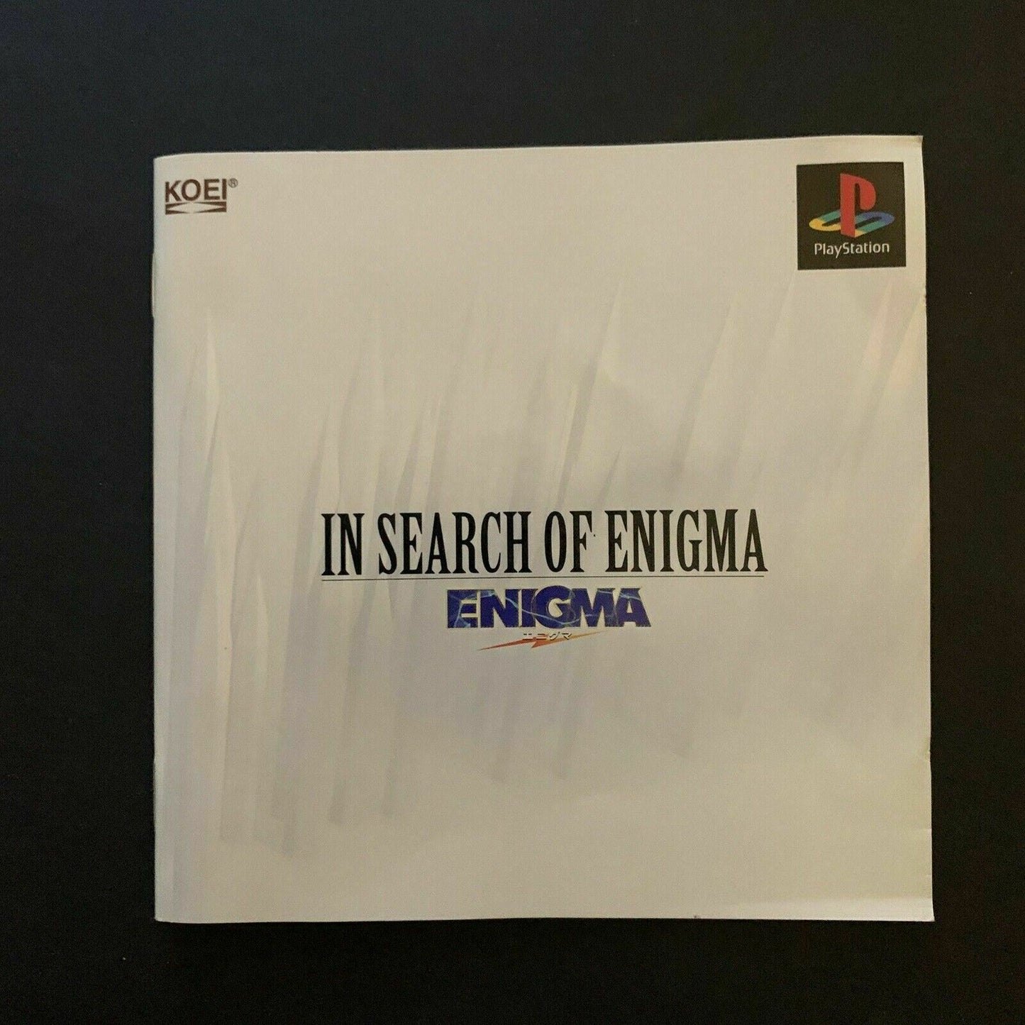 Enigma - Playstation PS1 NTSC-J Japan Survival Horror Action 1998 Game