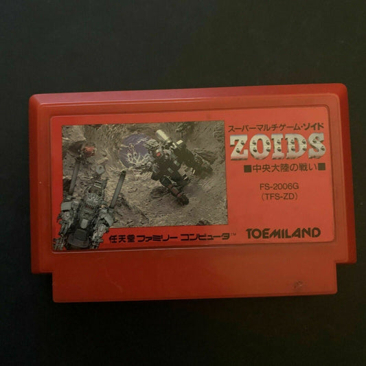 Zoids: Chuuou Tairiku no Tatakai - Nintendo Famicom NES NTSC-J Japan TFS-ZD