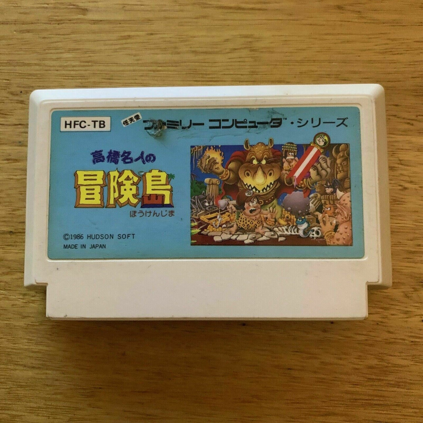 Adventure Island - Nintendo Famicom NES NTSC-J 1986 Japan 1986 Platformer Game