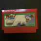 Moero Pro Baseball - Nintendo Famicom NES NTSC-J Japan JF-13 Game