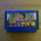 Koshien Baseball - Nintendo Famicom NES NTSC-J Japan KAC-KQ