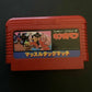 Kinnikuman Muscle Tag Match - Nintendo Famicom NES NTSC-J Japan Pro Wrestling