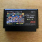 The Best Of Baseball Special - Nintendo Famicom NES NTSC-J Japan 1988 HSP-11