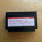 Musashi no Ken: Taidama Shugyo Chu - Nintendo Famicom NES NTSC-J Japan