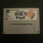 Super Shogi 3 - Super Famicom SNES NTSC-J Japan Chinese Chess Board Game