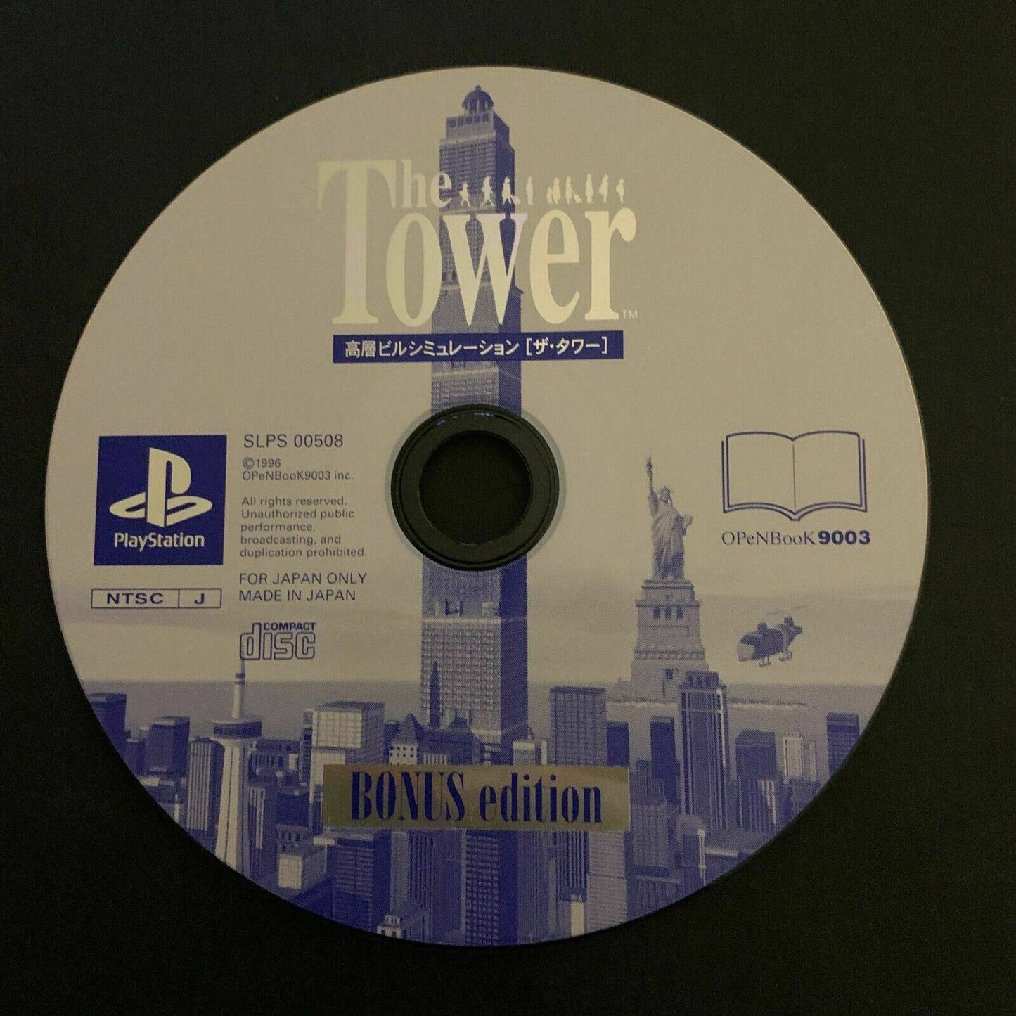 The Tower: Bonus Edition (Sim Tower) - Playstation PS1 NTSC-J Japan Sim Game