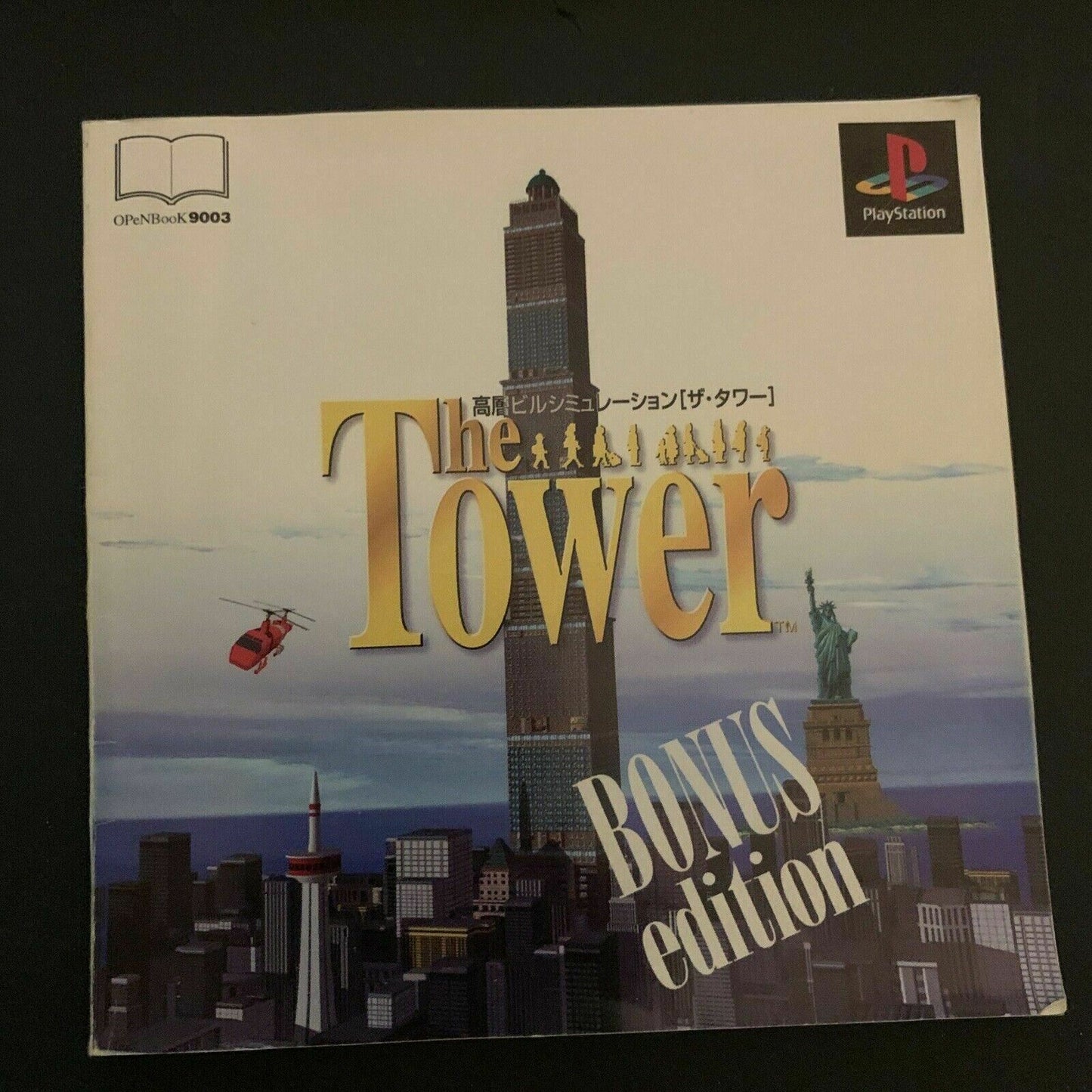 The Tower: Bonus Edition (Sim Tower) - Playstation PS1 NTSC-J Japan Sim Game