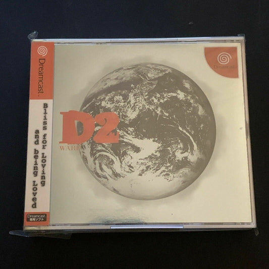 D2 Warp Sega Dreamcast NTSC-J Japan Survival Horror Game