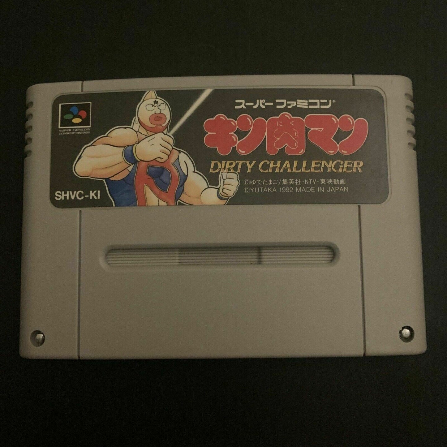 Kinnikuman: Dirty Challenger - Super Famicom SNES NTSC-J Japan Wrestling Game