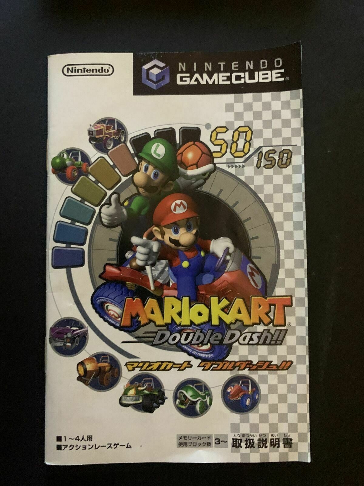 Mario Kart: Double Dash - Nintendo GameCube NTSC-J Japan with Manual