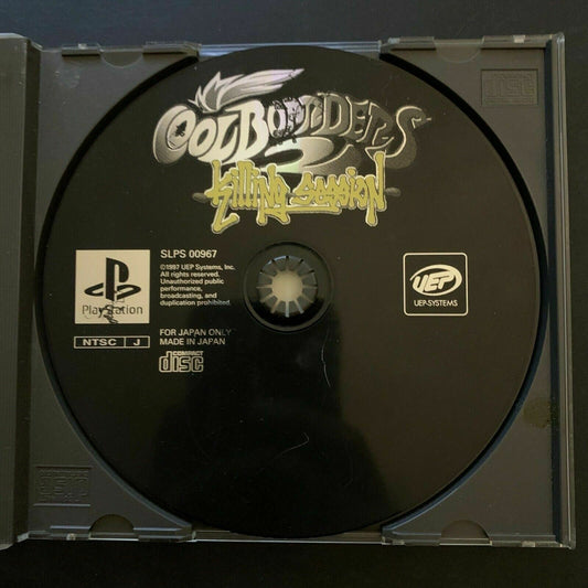 Cool Boarders 2 - Playstation PS1 NTSC-J Game Disc Only - Snowboarding game