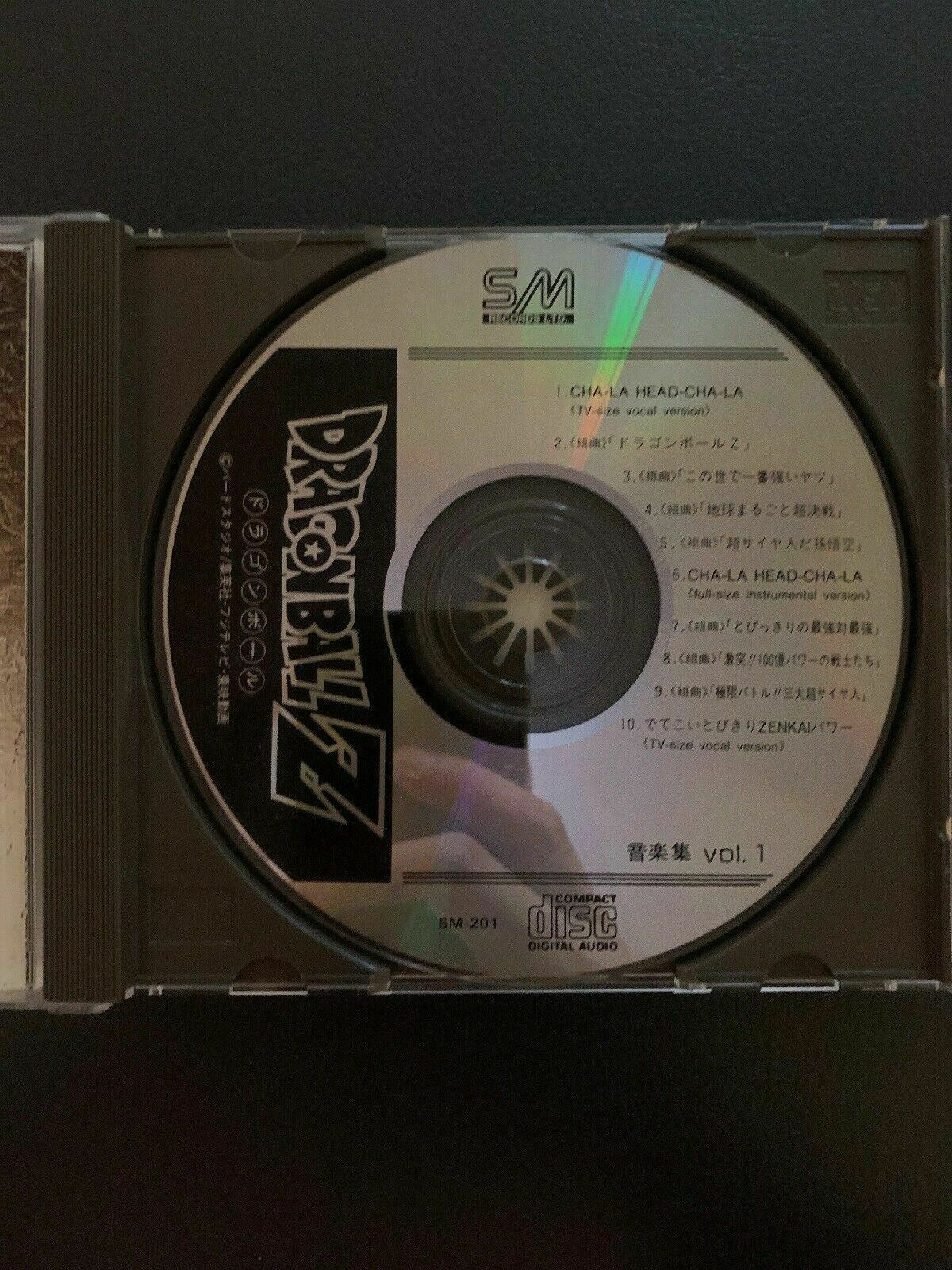 Dragon Ball Z Music Collection V.1 [SM-201] by Original Soundtrack (CD,...