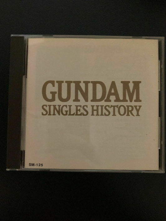 Gundam SINGLES HISTORY (CD AUDIO, 1987) Japan Music Japanese Anime Manga